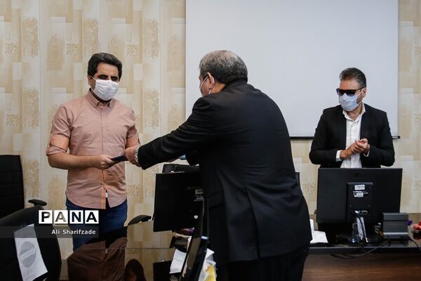 مراسم روز جهانی عصای سفید