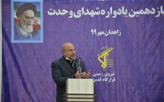 پذیرفتنی نیست 500 هزار نفر در سیستان  وبلوچستان مشکل آب آشامیدنی داشته باشند
