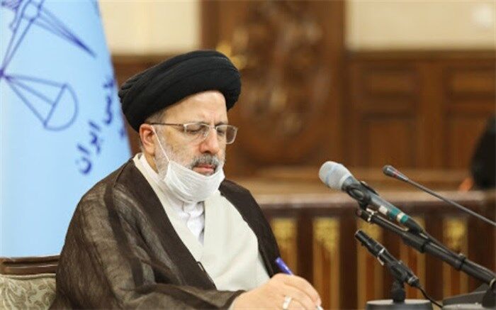 سند امنیت قضایی از سوی رئیس قوه قضاییه ابلاغ شد