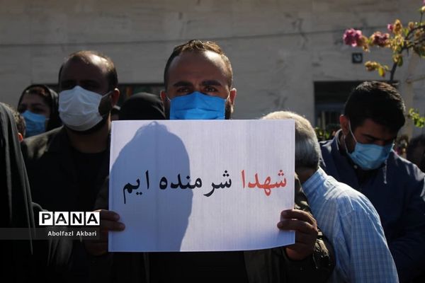 آیین تشییع شهید مدافع حرم محمود رادمهر در ساری