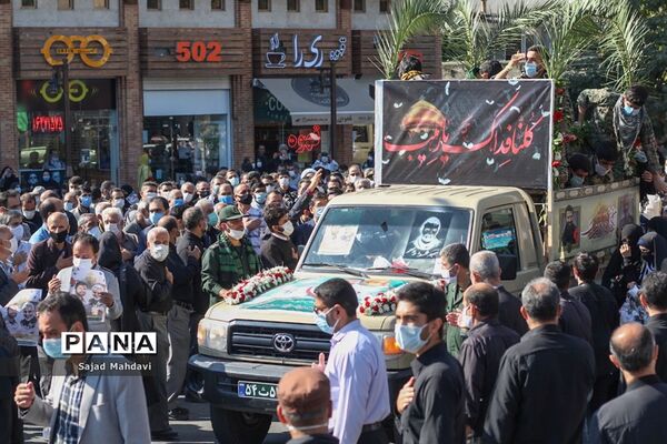 تشییع پیکر شهید رادمهر در ساری