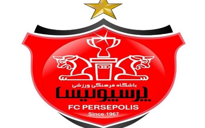 جلسه پرسپولیسی ها با وزیر ورزش برگزار شد