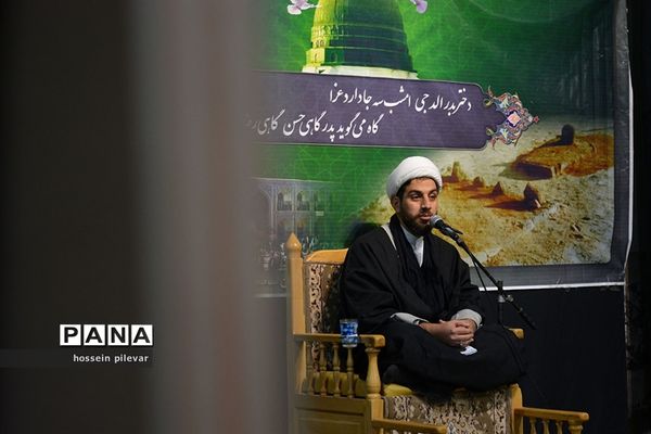 مراسم عزاداری بیست و هشت صفر