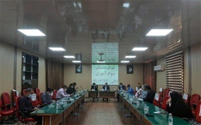 جلسه شورای پشتیبانی سواد آموزی بخش کاکی  برگزار شد