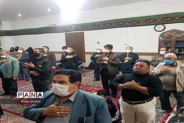 مراسم عزاداری بیست و هشتم صفر