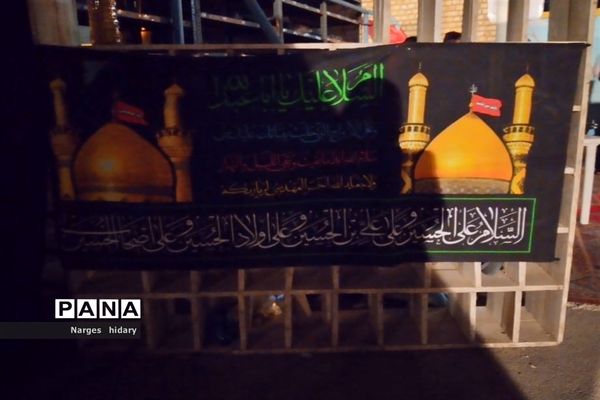 مراسم سوگواری شهادت امام رضا (ع)  پیامبراکرم(ص) و امام حسن مجتبی (ع)در شهرستان امیدیه