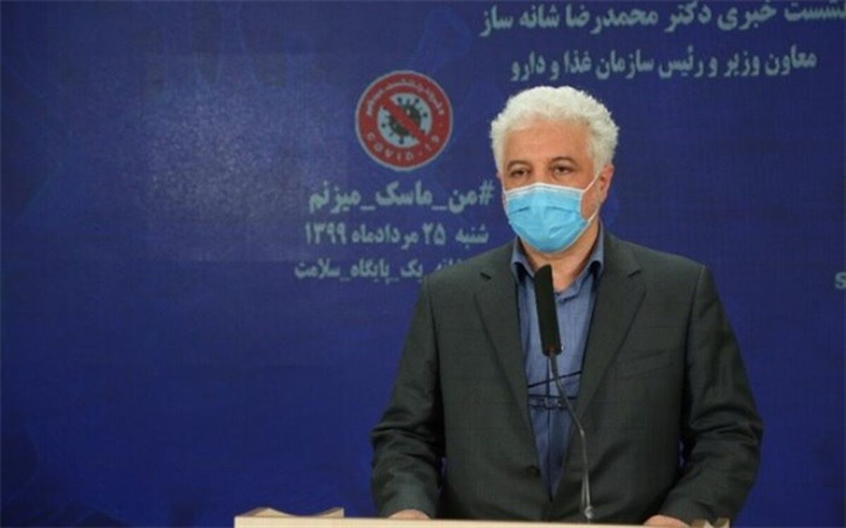 چرایی نبود داروهای مربوط به کرونا در برخی بیمارستانها