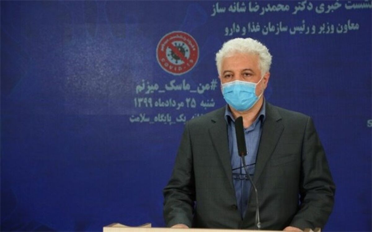 چرایی نبود داروهای مربوط به کرونا در برخی بیمارستانها