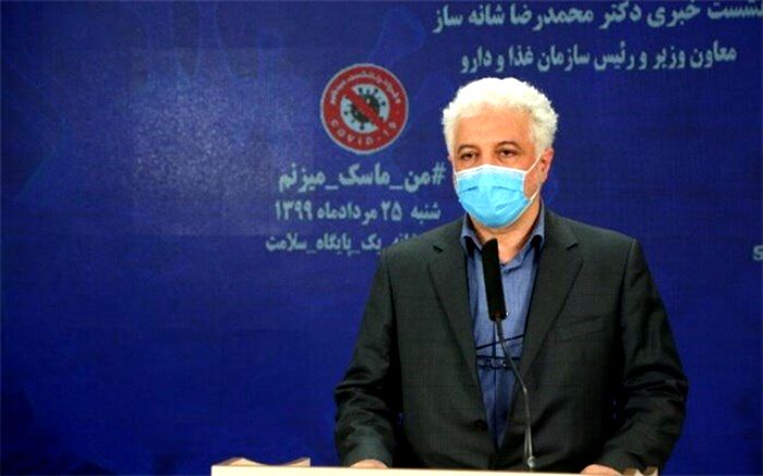 چرایی نبود داروهای مربوط به کرونا در برخی بیمارستانها