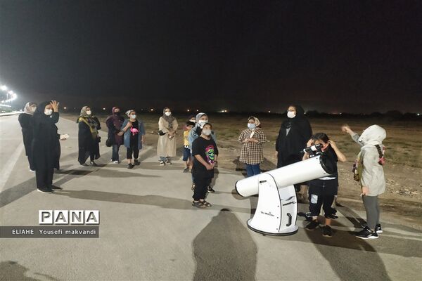شبی با نجوم در آسمان امیدیه
