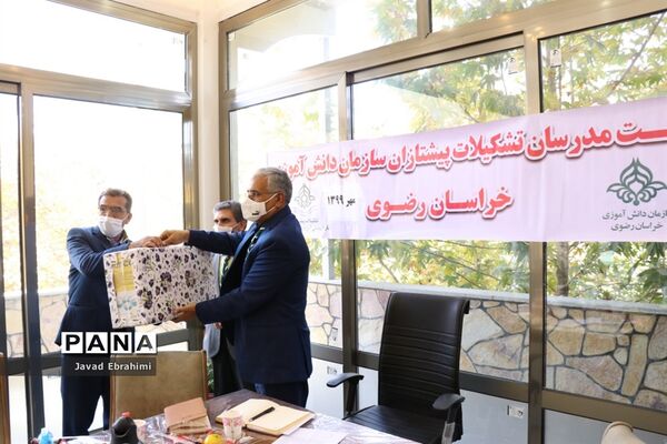 نشست مدرسان سازمان دانش‌آموزی خراسان رضوی