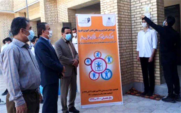 افتتاحیه پروژه ملی کوچ در شهرستان جم