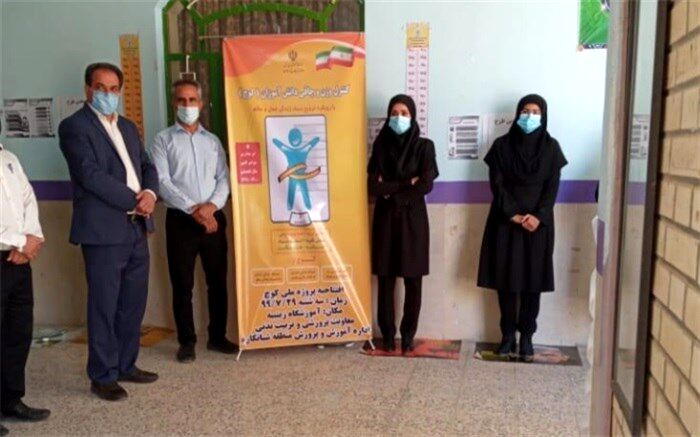 به مناسبت هفته تربیت بدنی پروژه کنترل وزن و چاقی دانش آموزان(کوچ) بطور نمادین  در شبانکاره برگزار شد