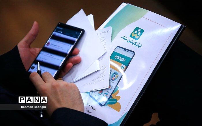 تلاش برای آموزش با کیفیت در تاریکی کرونا 