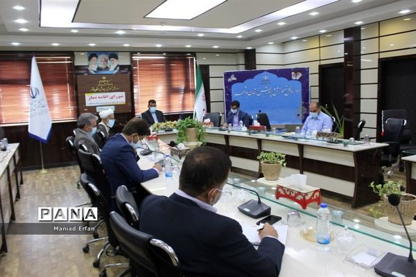 شورای اقامه نماز اداره کل آموزش و پرورش استان بوشهر