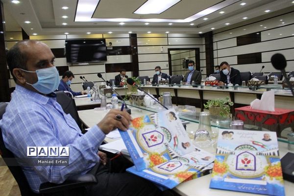 شورای اقامه نماز اداره کل آموزش و پرورش استان بوشهر