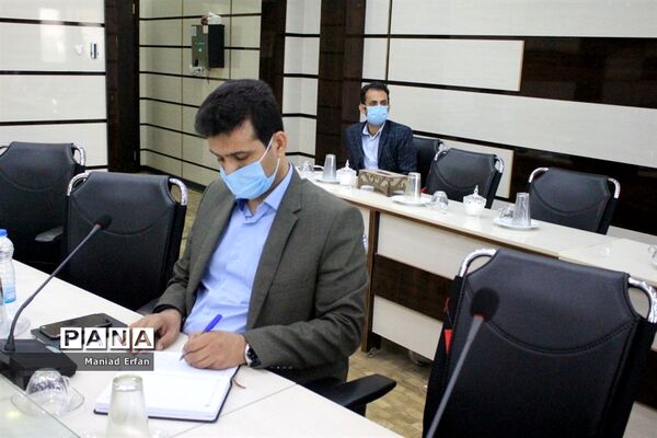 شورای اقامه نماز اداره کل آموزش و پرورش استان بوشهر