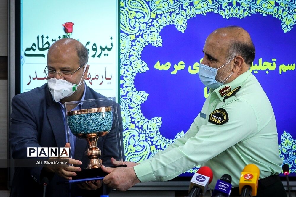 مراسم تجلیل از شهدای عرصه سلامت ناجا