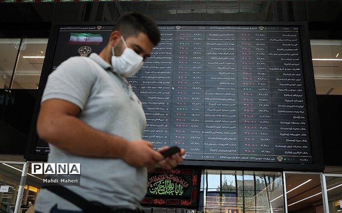 بورس هفته را با چراغ قرمز آغاز کرد