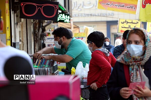 چند گام تا کرونا؛ بچه ها ماسک بزنید