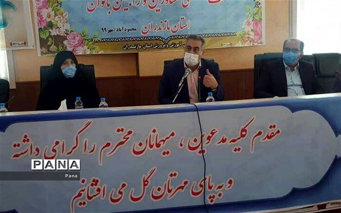 اختصاص بودجه به مشاوره امور بانوان شهرستان‌ها و مناطق