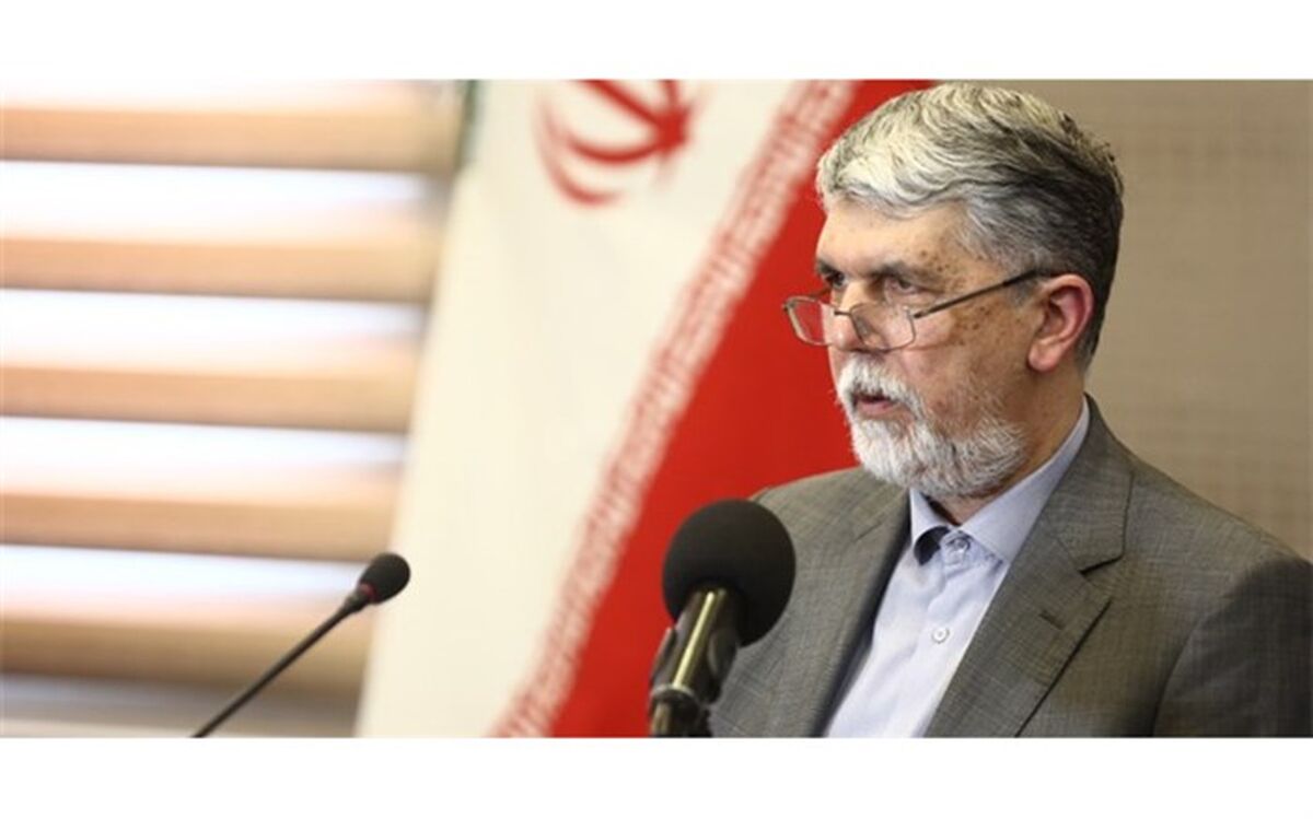 پیام وزیر فرهنگ و ارشاد اسلامی به سی‌وسومین جشنواره بین‌المللی فیلم‌های کودکان و نوجوانان