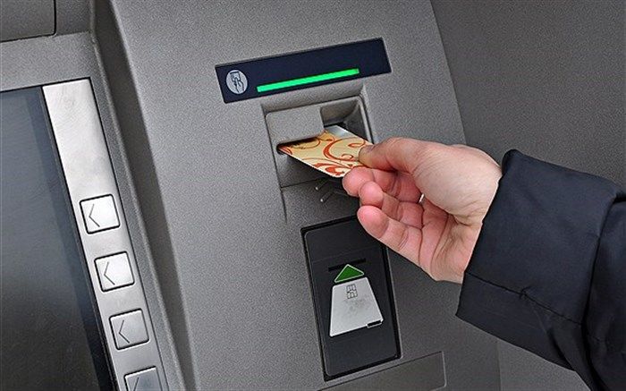 کارت به کارت ۱۰ میلیون تومانی تکذیب شد