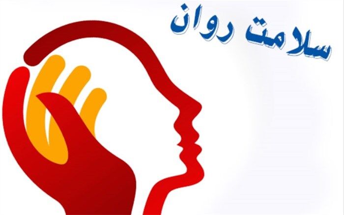 اجرای برنامه‌های متنوع مجازی  در کارشناسی مشاوره و سلامت  ناحیه یک شهرری