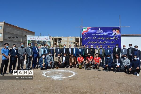 مراسم کلنگ زنی زورخانه بین المللی استان خراسان جنوبی