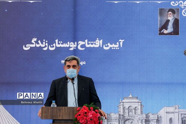 آیین افتتاحیه  و بهره برداری بوستان زندگی
