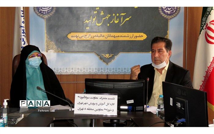 شفیع پور: باید با گذر از بی سوادی بتوانیم به سایر وجوه سواد در جهان بپردازیم