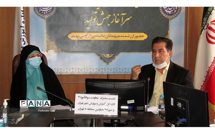 شفیع پور: باید با گذر از بی سوادی بتوانیم به سایر وجوه سواد در جهان بپردازیم