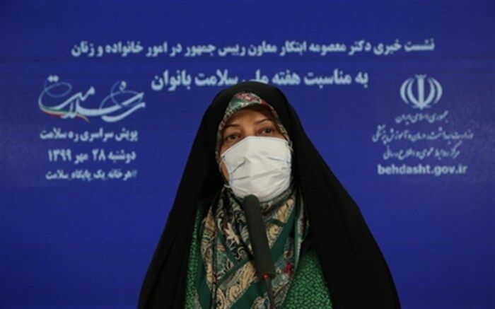 آموزش مهارت‌های فردی به۱۴ هزار زن سرپرست خانواده