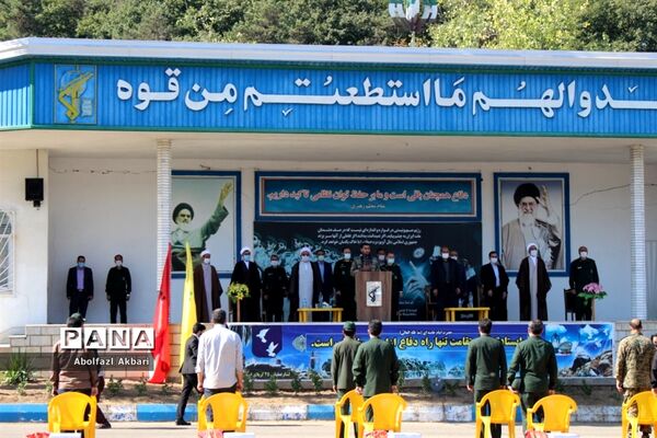 مرحله سوم‌کمک مؤمنانه در مازندران
