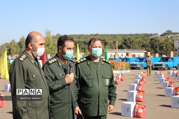 مرحله سوم‌کمک مؤمنانه در مازندران