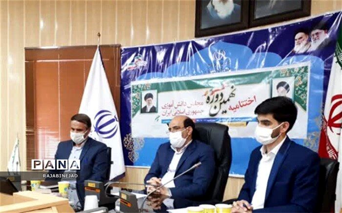 تدوین سند «مدرسه و سلامت روان دانش آموز»به همت نمایندگان مجلس دانش آموزی کشور