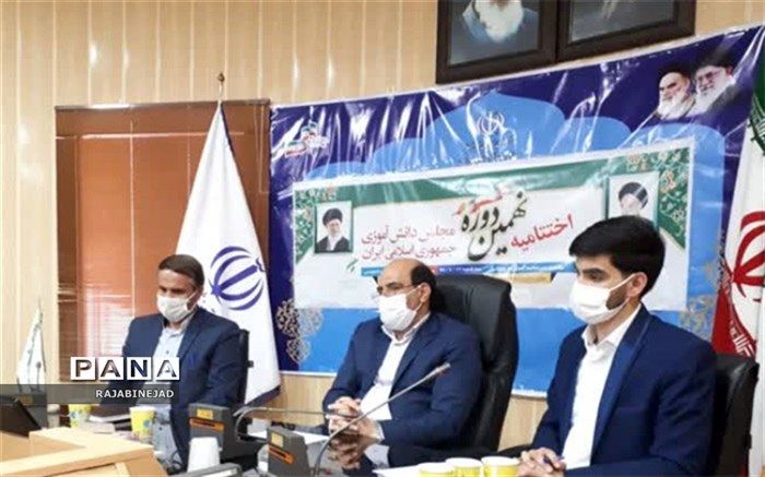 تدوین سند «مدرسه و سلامت روان دانش آموز»به همت نمایندگان مجلس دانش آموزی کشور