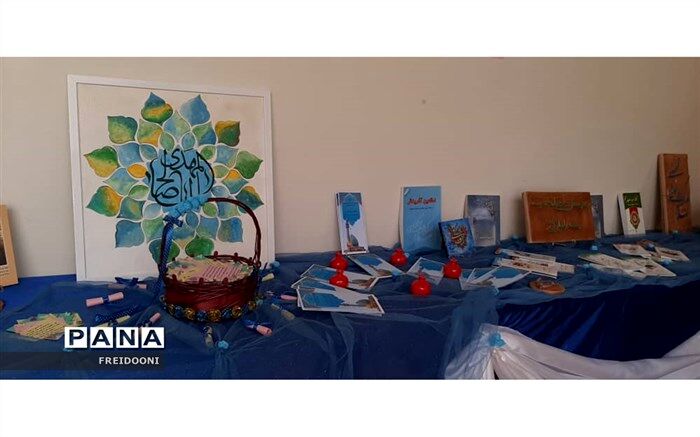 سه شنبه های مهدوی در منطقه چهار