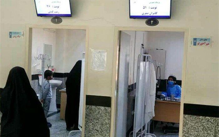 سیستم فراخوان نوبت ویزیت در مراکز درمانی تامین اجتماعی سمنان راه اندازی شد