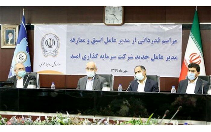 چقازردی خواستار شتاب بیشتر روند فعالیت شرکت امید در جهت تحقق اهداف شعار سال و جهش تولید شد