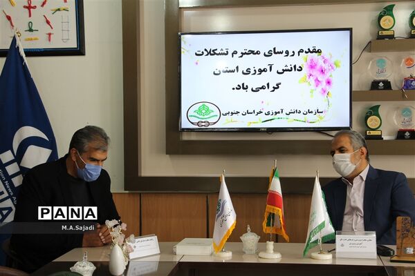 نشست شورای هماهنگی تشکلات دانش‌آموزی خراسان جنوبی