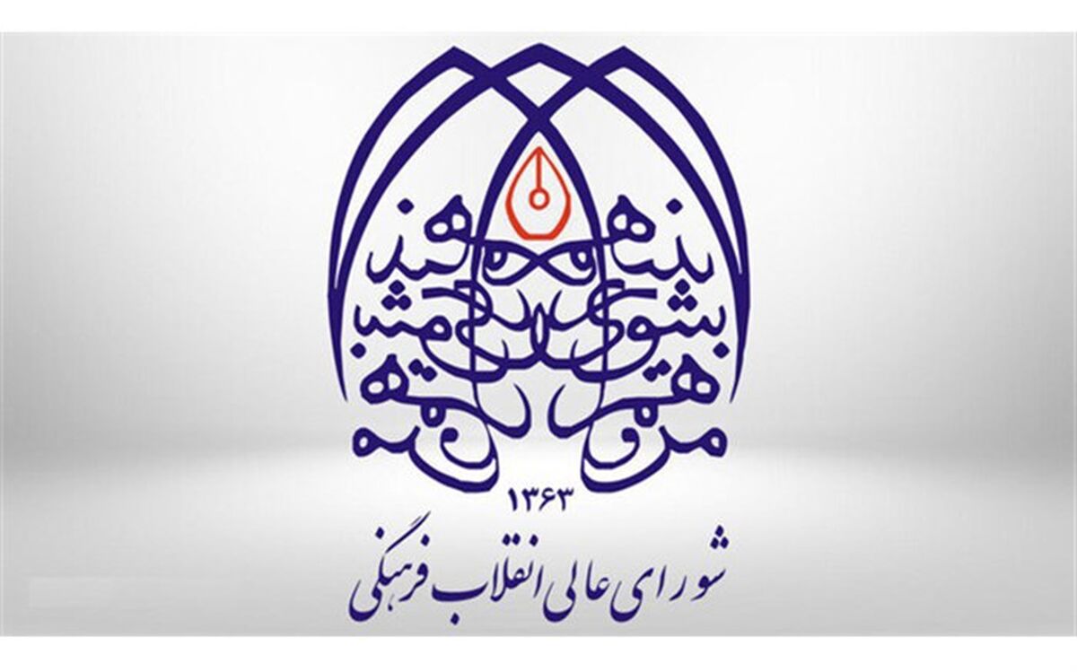 ارائه آخرین آمار کاهش تعداد دانشگاه‌های کشور و مدرسین دانشگاه