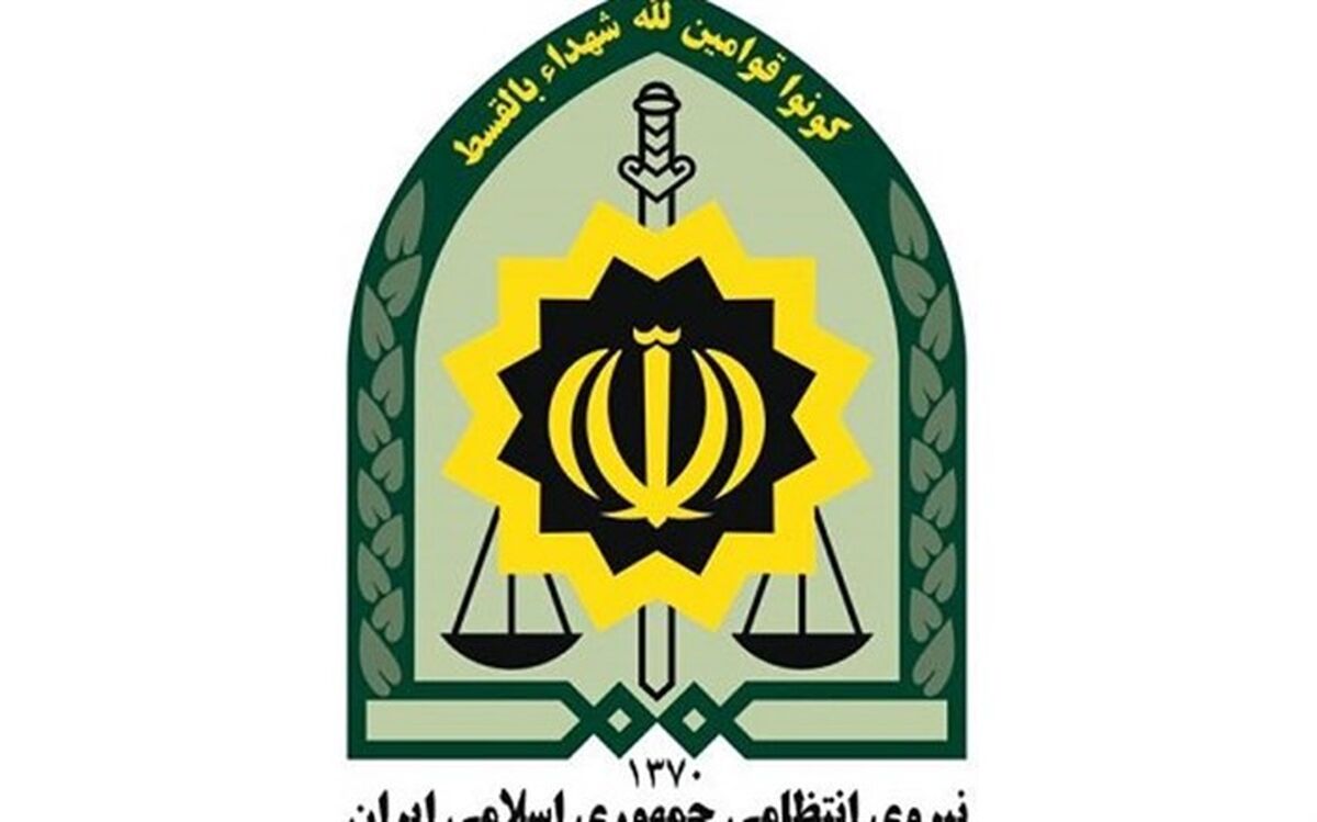 بیانیه 222 نماینده در قدردانی از خدمات نیروی انتظامی