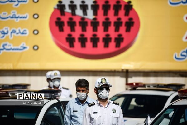افتتاحیه مرحله چهارم ارتقاء توان و تحرک عملیاتی پلیس راهور ناجا