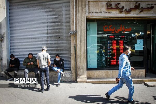 کاهش قیمت ارز