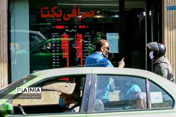 کاهش قیمت ارز