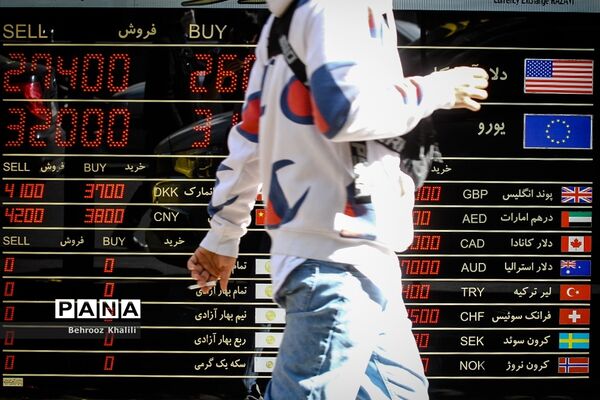 کاهش قیمت ارز