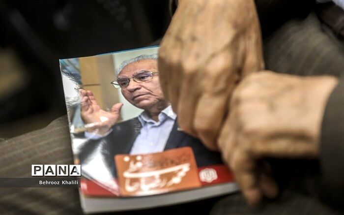 خیابانی در منطقه یک تهران به نام مرحوم «محمدرضا حافظی» نام‌گذاری شد
