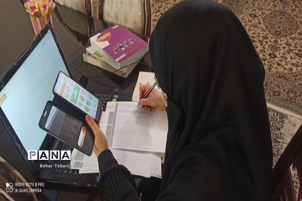 حال و هوای آموزش در خانه