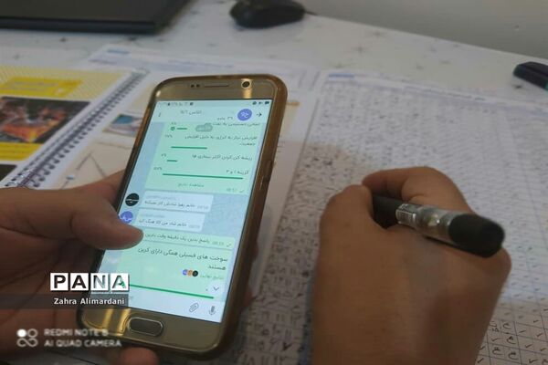 حال و هوای آموزش در خانه